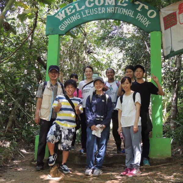 グヌンルスル国立公園入口